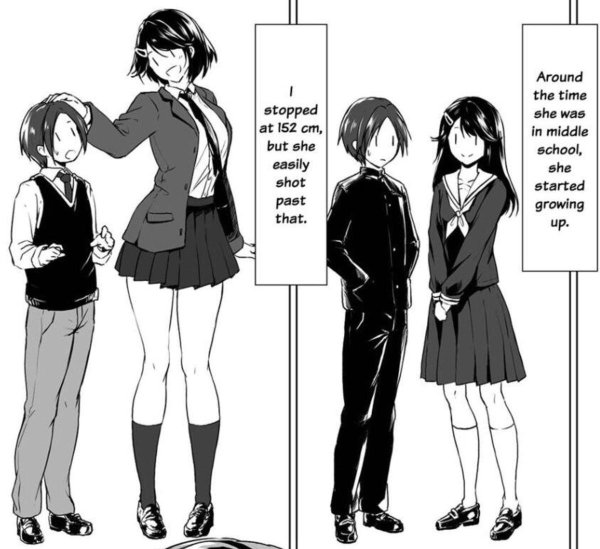 Девушка выше парня арт