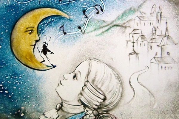 Тийна заричинного свиричка