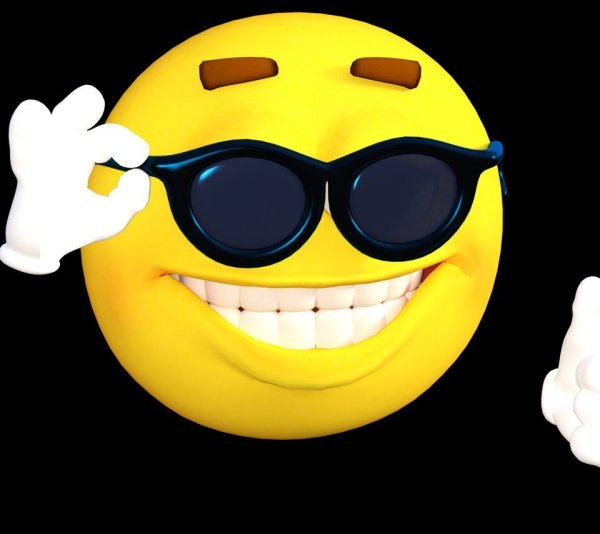 Крутой смайлик