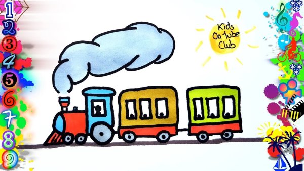 Рисование с детьми поезд