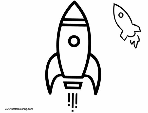 Маленькая ракета