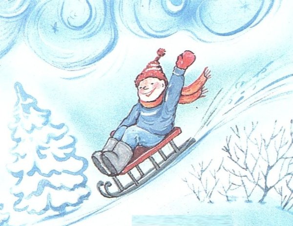 Иван Суриков детство