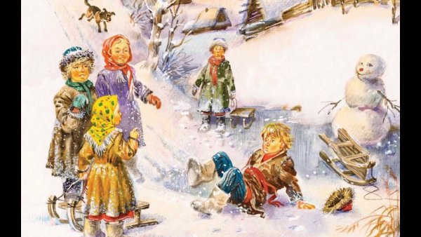 Вот качусь я в санках