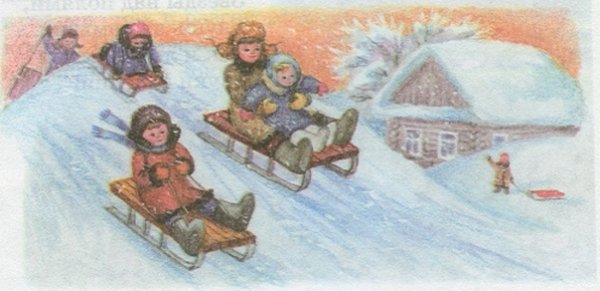 Иллюстрация к стихотворению детство