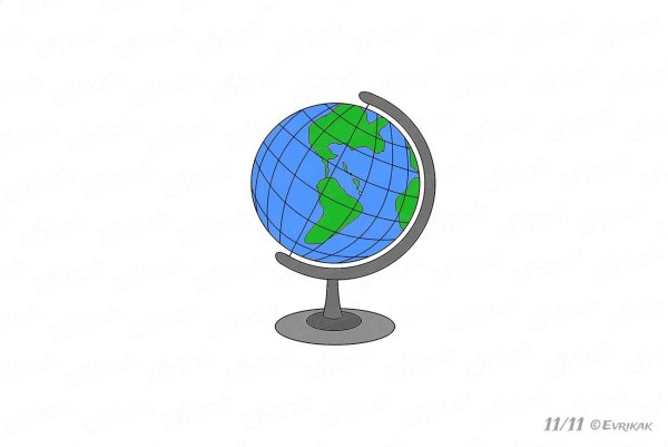 Нарисовать Глобус