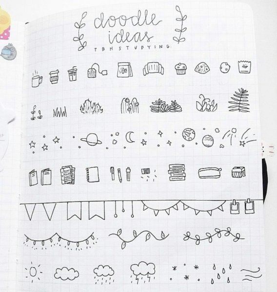 Bullet Journal дудлы
