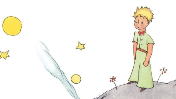 Маленький принц рисовать