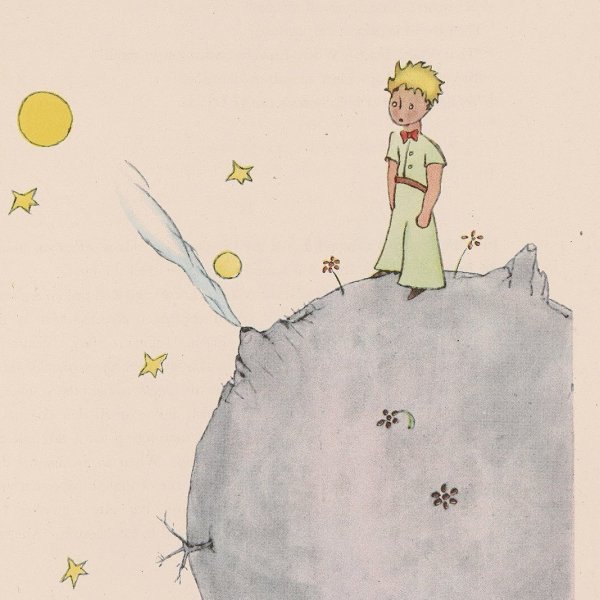 Экзюпери маленький принц Планета