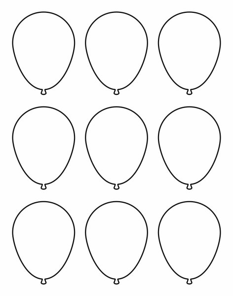 Воздушный шарик раскраска