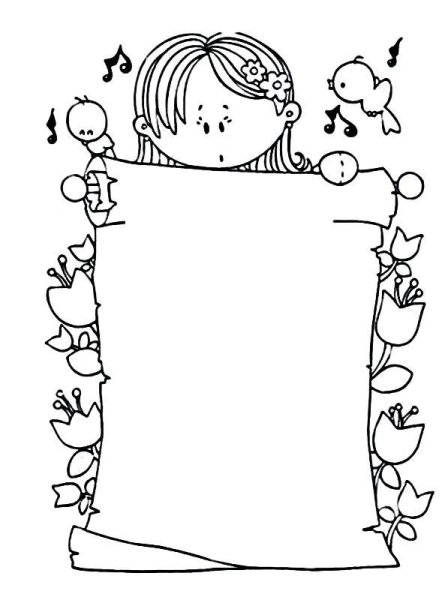 Рамки черно-белые детские