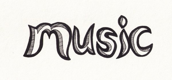 Знак бесконечности с надписью