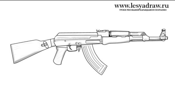 Калашников АК 47