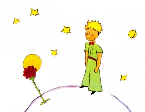 Антуан де сент-Экзюпери маленький принц иллюстрации