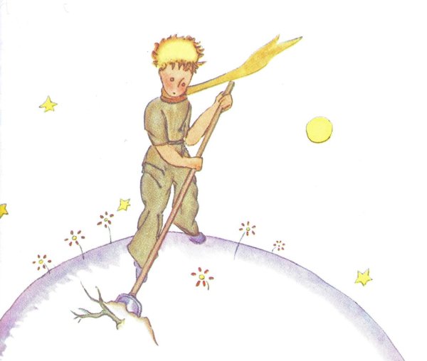 Маленький Принс Экзюпери