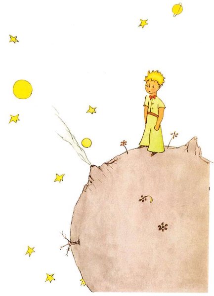 Антуан де сент-Экзюпери маленький принц