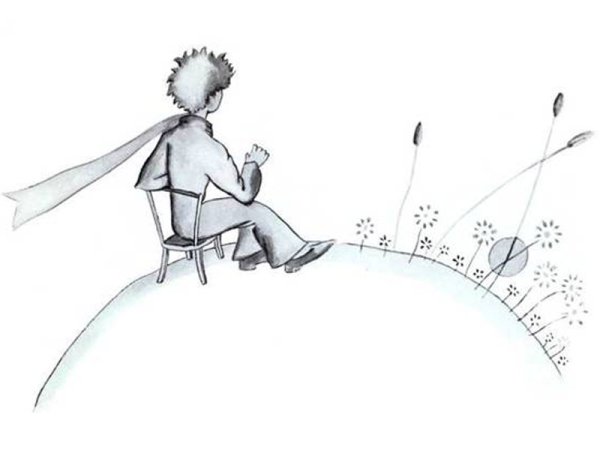 Экзюпери маленький принц