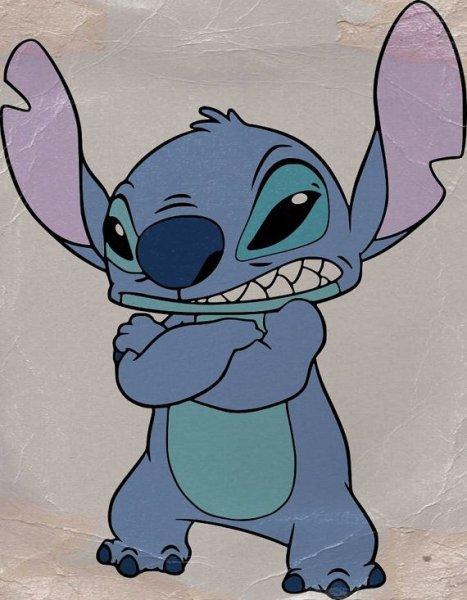 Стич улыбается из Лило и Стич
