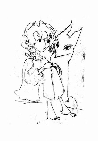 Маленький принц Рушева