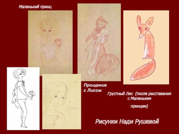 Открытка "музей"