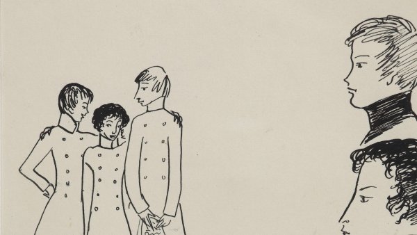 Надя Рушева маленький принц