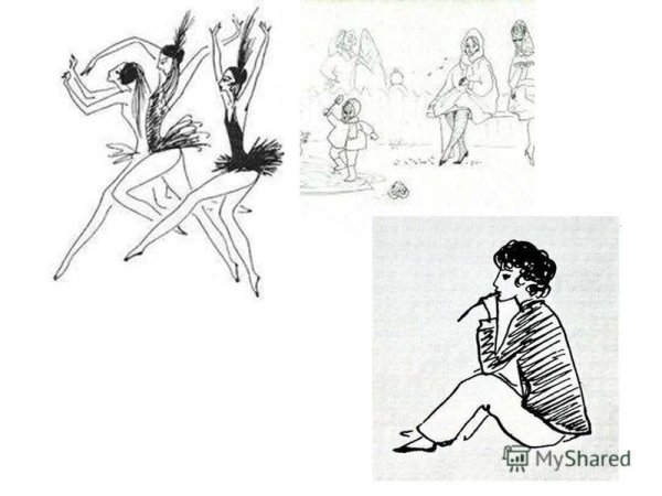 Маленький принц Рушева