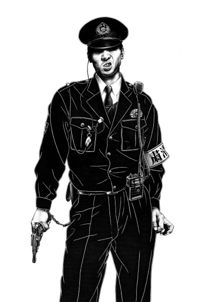 Shohei Otomo художник