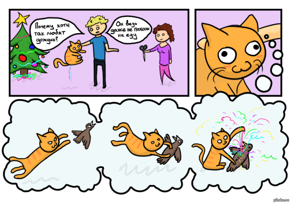 Детские комиксы в картинках