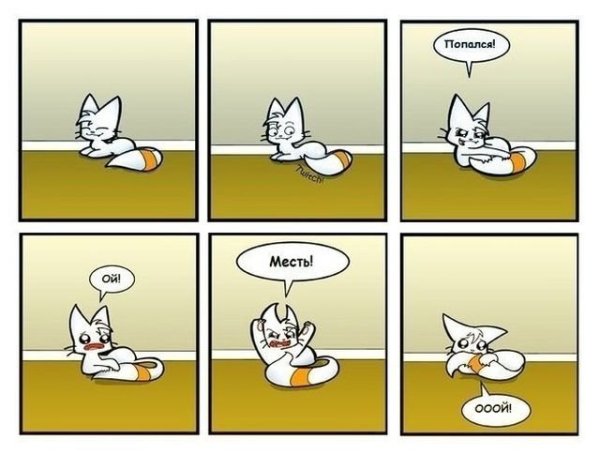 Забавные мини комиксы