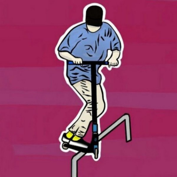 Скейтбордист Филипп Густав