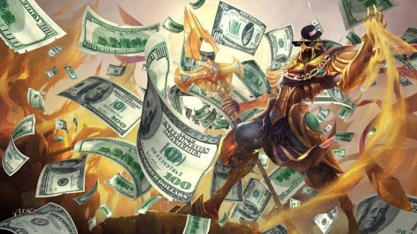 Деньги арты