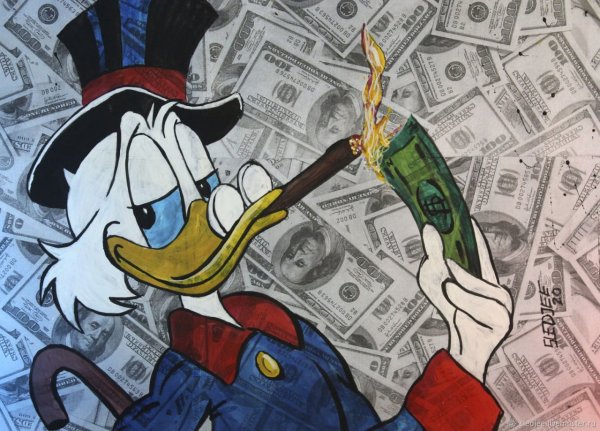 Мешочек с деньгами