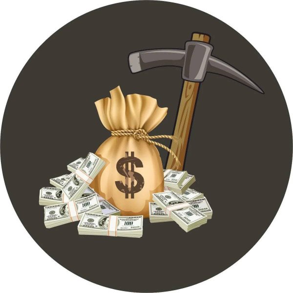 Деньги без фона