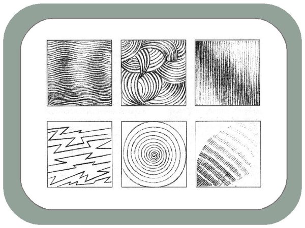 Графика штрих