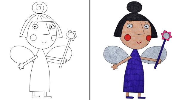 Бен и Холли