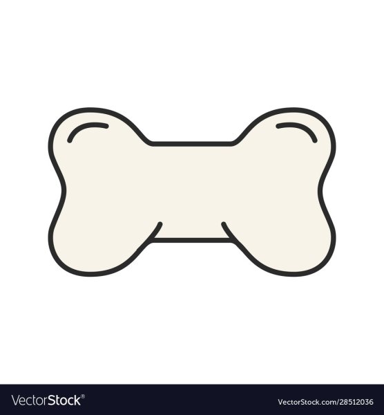 Маленькая косточка