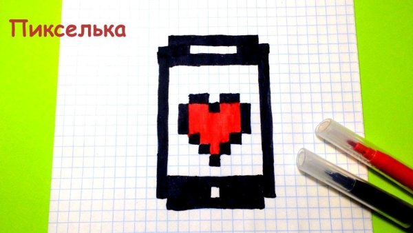 Рисунки по клеточкам в блокноте милые