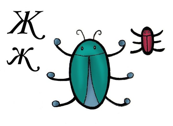 Жук скарабей раскраска для детей