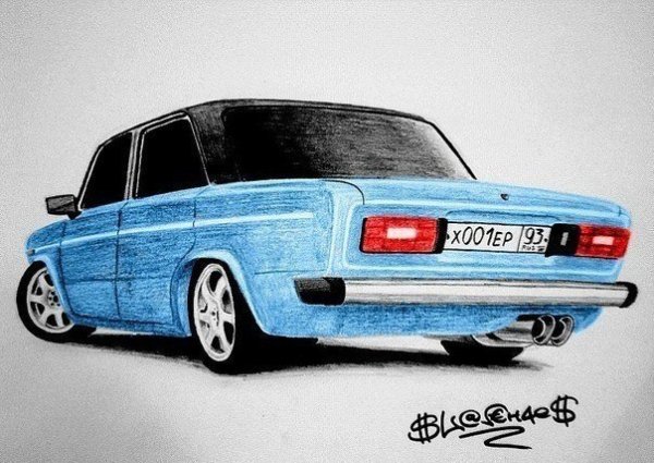 Нарисовать таз