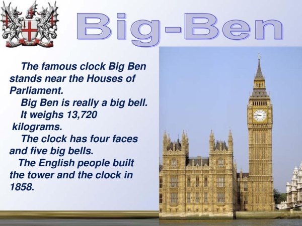 Проект по английскому языку 5 класс достопримечательности Лондона