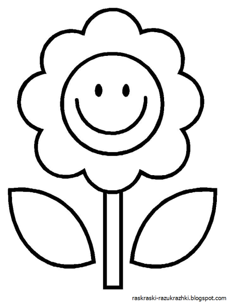 Раскраска цветочек