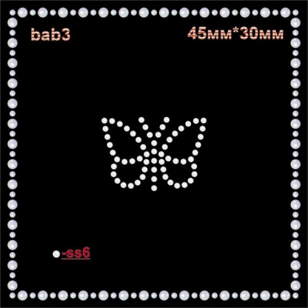 Простые узоры из страз