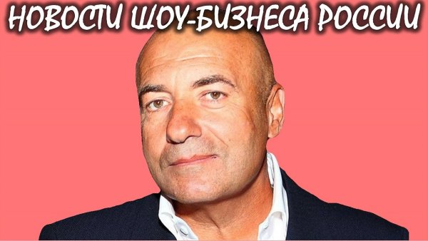 Игорь крутой в молодости