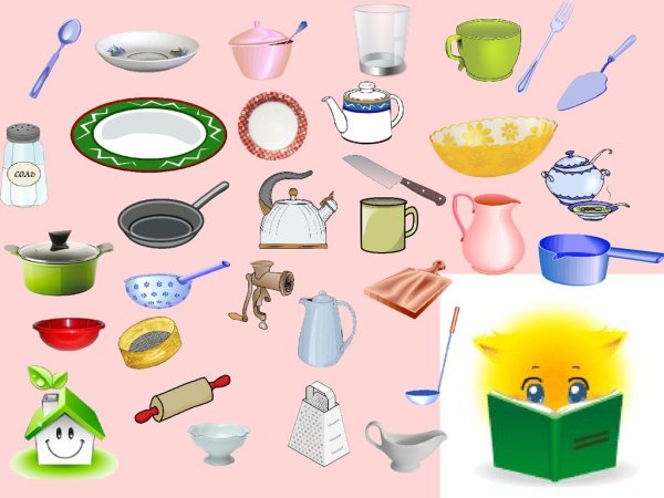 Кухонная посуда занятие для детей