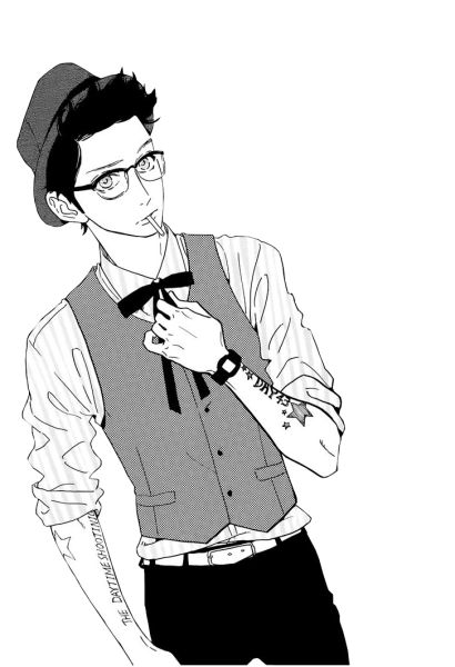 Миура Шохей дневной звездопад