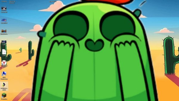 Веселый Спайк