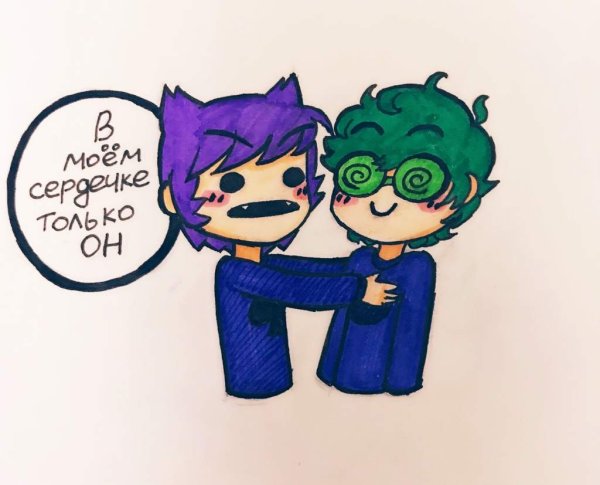 Элис 13 карт