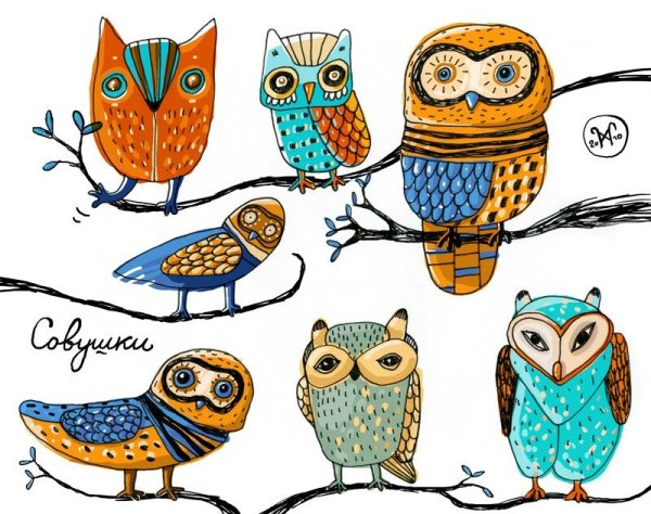 Стилизованные Совы