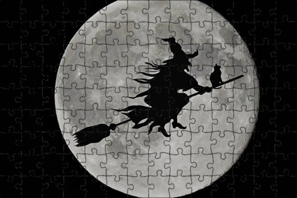 Половина Луны