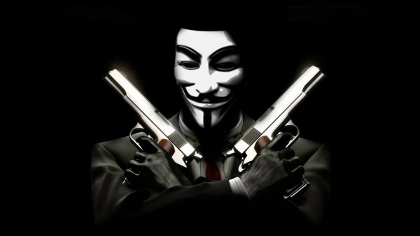 Маска Гая Фокса