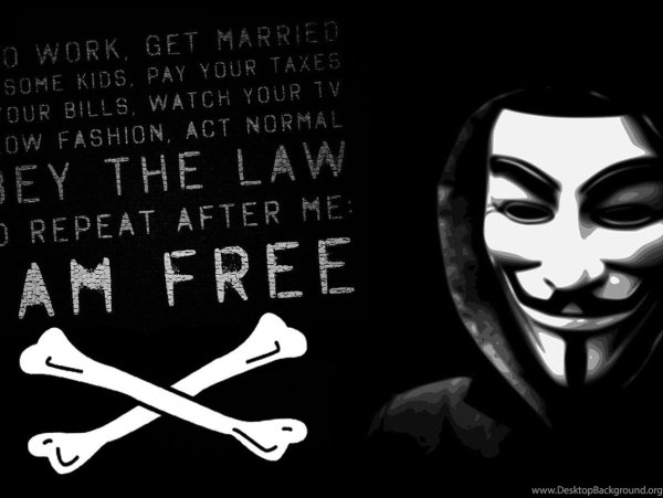 Гай Фокс фак